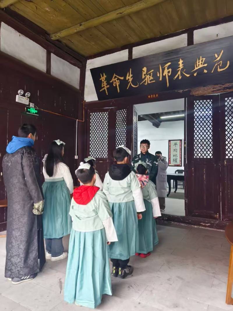 新龙县景区文学经典改编剧本游